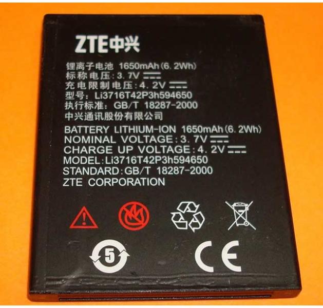 Батерия за ZTE Blade III Li3716T42P3h594650 - Цени, евтини оферти от онлайн  магазините