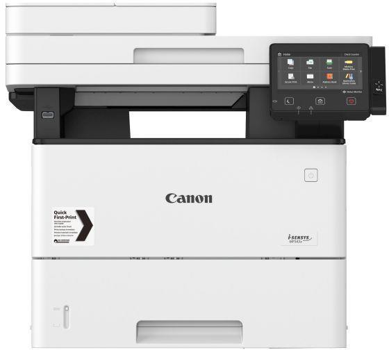 Vásárlás: Canon i-SENSYS MF543x (3513C003AA) Multifunkciós nyomtató árak  összehasonlítása, i SENSYS MF 543 x 3513 C 003 AA boltok