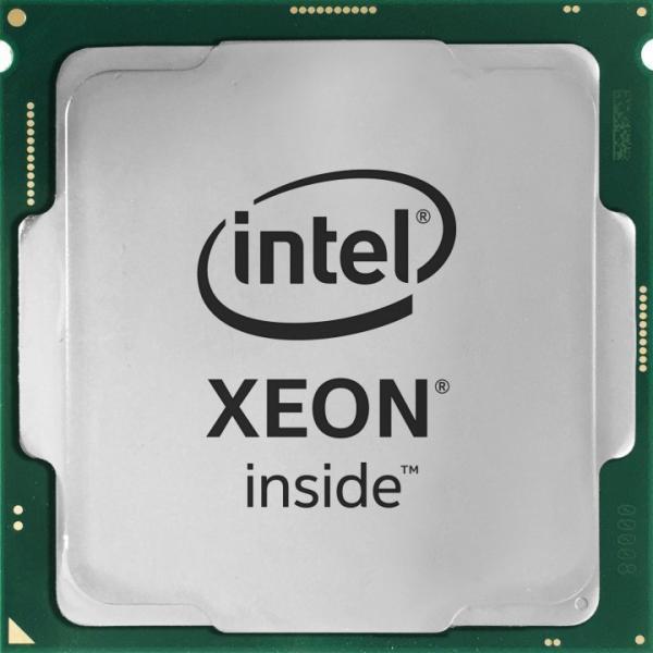 Intel Xeon E-2234 4-Core 3.6GHz LGA1151 Box vásárlás, olcsó Processzor  árak, Intel Xeon E-2234 4-Core 3.6GHz LGA1151 Box boltok