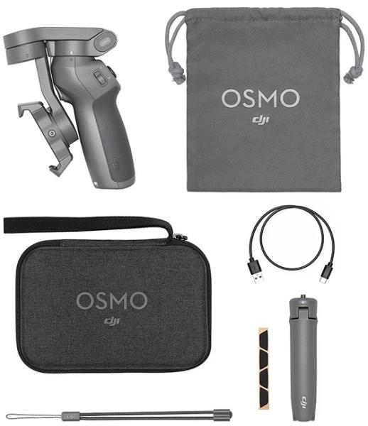 DJI Osmo Mobile 3/Osmo Mobile Combo Is A Foldable Gimbal