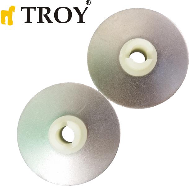 TROY Резервен диск за заточване на ножове, 2 броя, за Troy 17058 (машина за  заточване) (T 17058-R3) Дискове за шмиргел Цени, оферти и мнения, списък с  магазини, евтино TROY Резервен диск за