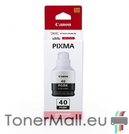 canon 40 pgbk