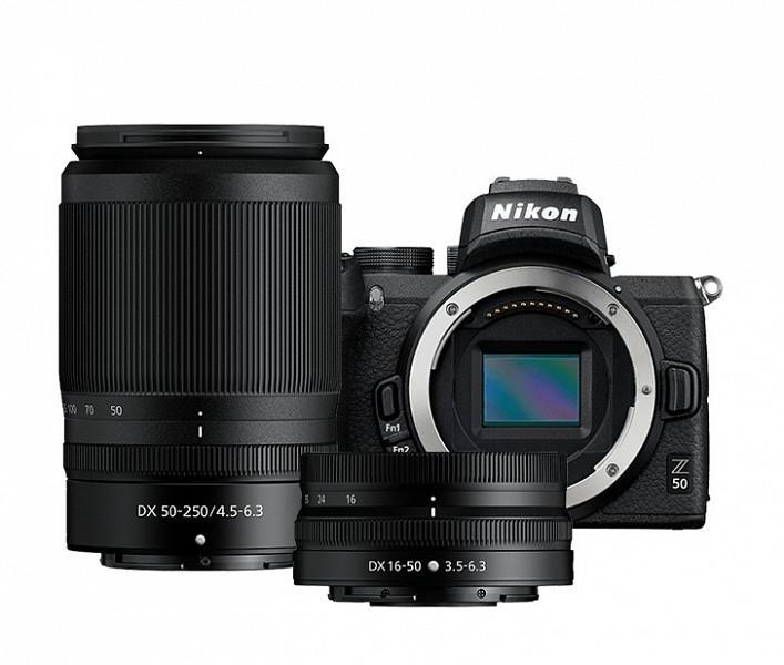 Nikon Z50 + DX 16-50mm VR + 50-250mm (VOA050K002) - Árukereső.hu