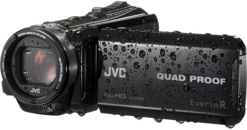 Vásárlás: JVC EverioR GZ-R441 kamera - Árak, akciós EverioR GZ R 441  videókamera, olcsó boltok