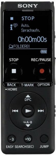 ICD-UX570