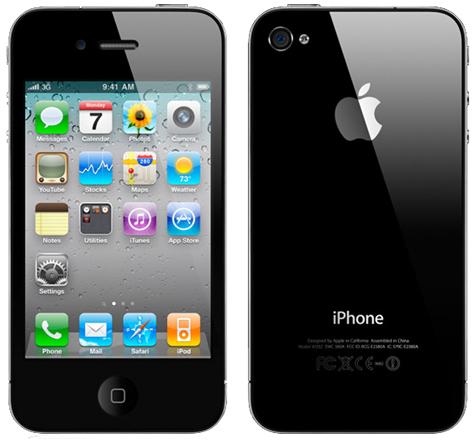 Apple iPhone 4S 64GB preturi - Apple iPhone 4S 64GB magazine
