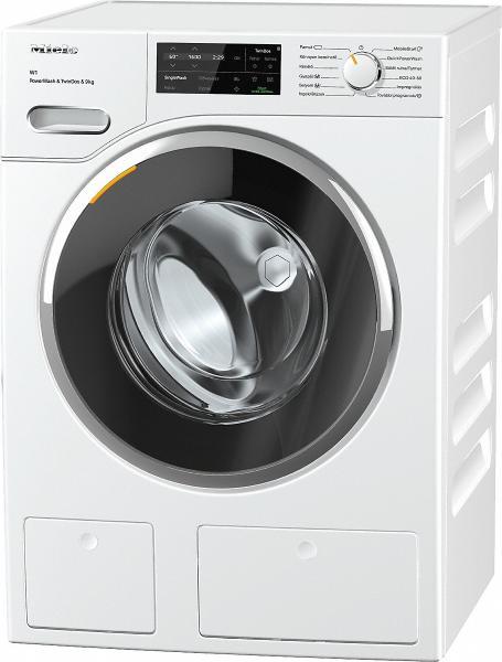 Miele WWI 860 WCS Mosógép vásárlás - Árukereső.hu