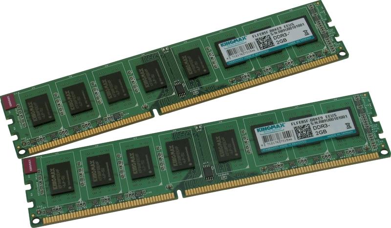 KINGMAX 4GB (2x2GB) DDR3 1600MHz MEM0000012 memória modul vásárlás, olcsó  Memória modul árak, memoria modul boltok