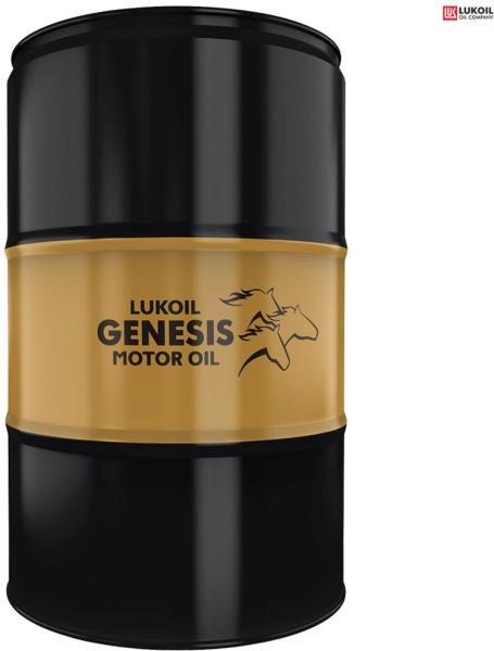 Vásárlás: LUKOIL GENESIS Special A5/B5 5W-30 205L Motorolaj árak ...