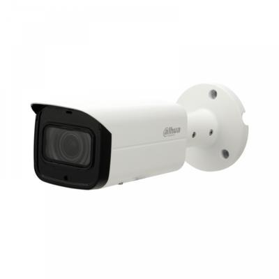 IPC-HFW5541T-ASE-0280B
