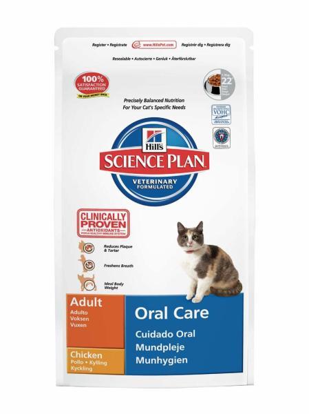 SP Feline Adult Oral Care chicken 1,5 kg