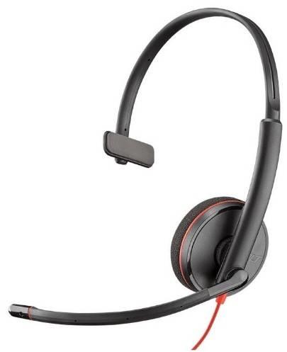 Plantronics C3215 (PLC00229) Слушалки Цени, оферти и мнения, списък с ...