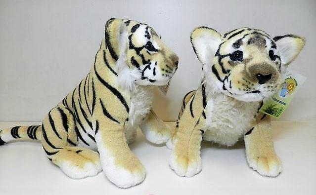 Vásárlás: Barvíř Plüss tigris 28 cm - plüss játékok (B 600012) Plüss figura  árak összehasonlítása, Plüss tigris 28 cm plüss játékok B 600012 boltok