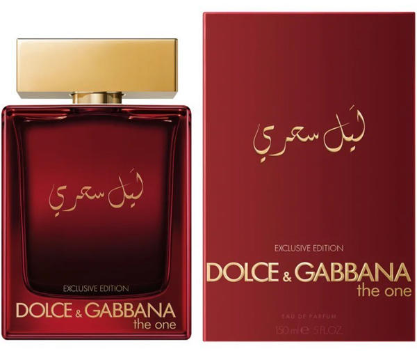 Dolce&Gabbana The One Mysterious Night EDP 150ml Preturi Dolce&Gabbana The  One Mysterious Night EDP 150ml Magazine
