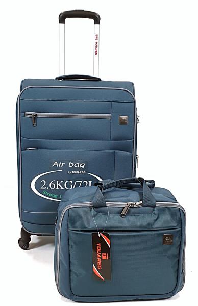 Vásárlás: Touareg Közepes bővíthető bőrönd + átalakítható fedélzeti táska  szett (TG-6600) Bőrönd árak összehasonlítása, Közepes bővíthető bőrönd  átalakítható fedélzeti táska szett TG 6600 boltok