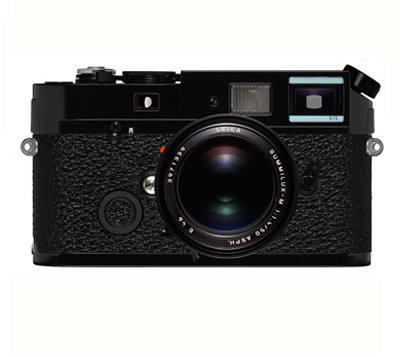 Vásárlás: Leica M7 (0, 72) Analóg fényképezőgép árak összehasonlítása, M 7  0 72 boltok