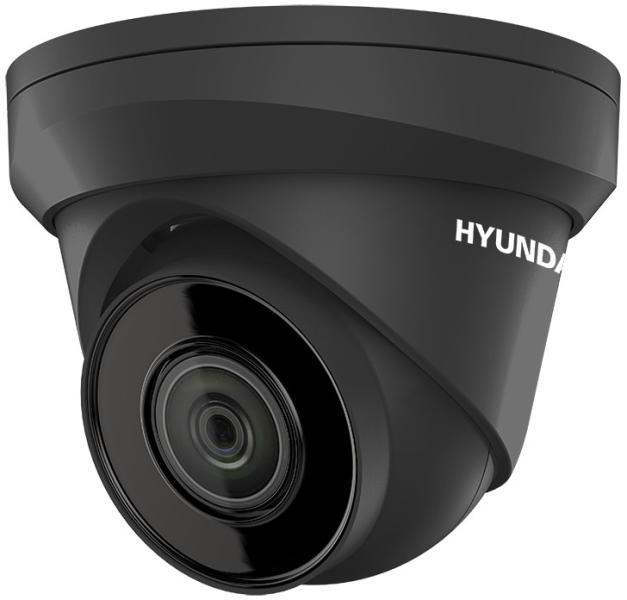 Hyundai HYU-770 IP kamera vásárlás, olcsó Hyundai HYU-770 árak, Hyundai IP  camera akciók