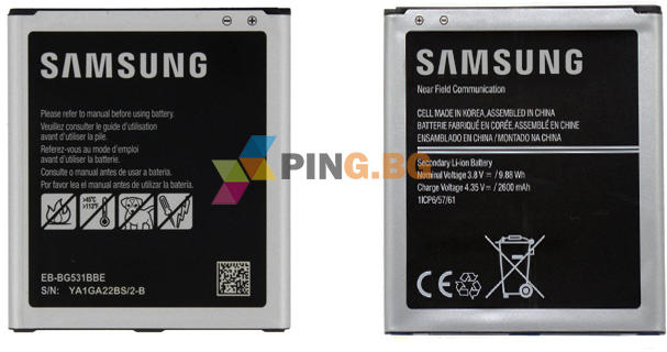 Samsung Батерия за Samsung Galaxy J5 J500 2015 - Цени, евтини оферти от  онлайн магазините