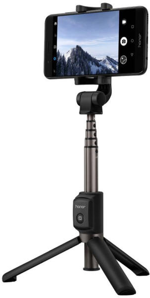 Huawei AF15 (55030005) (Selfie stick) - Preturi