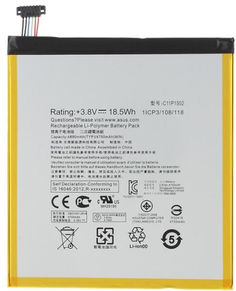 ASUS C11P1502 Оригинална Батерия за Asus ZenPad 10 Z300C - Цени, евтини  оферти от онлайн магазините