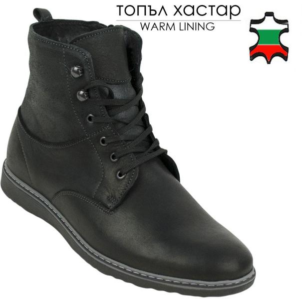 Български обувки Черни мъжки боти от естествена кожа 32706 Мъжки боти Цени,  оферти и мнения, списък с магазини, евтино Български обувки Черни мъжки боти  от естествена кожа 32706