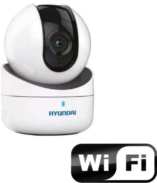 Hyundai HYU-605N IP kamera vásárlás, olcsó Hyundai HYU-605N árak, Hyundai  IP camera akciók