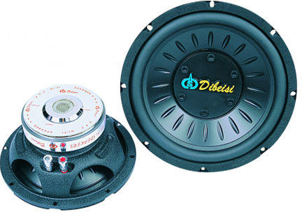 Vásárlás: Dibeisi B1023-4 hangszóró - Árak összehasonlítása, B 1023 4  autóhangszóró akciós boltok