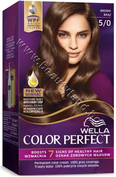 Wella Боя за коса Wella Color Perfect Kit, 5/0 Brown, p/n WE-7332560 -  Трайна крем-боя за коса за наситен цвят, кафява (WE-7332560) Бои за коса,  оцветители за коса Цени, оферти и мнения,