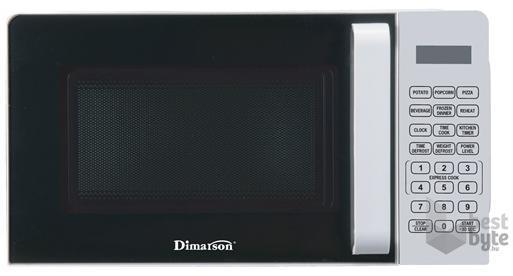 Dimarson DM-P70J17AL-V2 mikrohullámú sütő vásárlás, olcsó Dimarson  DM-P70J17AL-V2 mikró árak, akciók