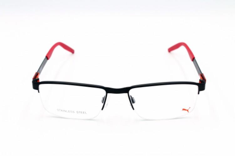 Vásárlás: PUMA 0255O 004 Szemüvegkeret árak összehasonlítása, 0255 O 004  boltok