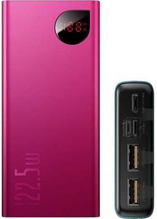 Adaman 20000 mAh (PPIMDA-A09/PPAD000101))