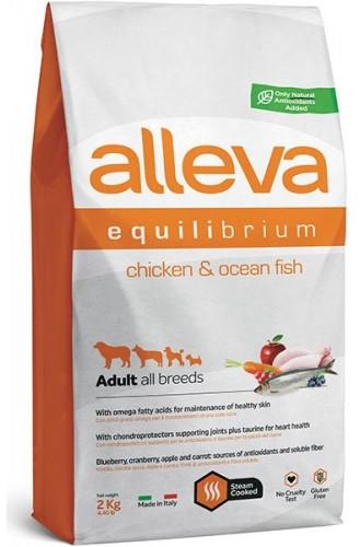 Diusapet ALLEVA® Equilibrium All Day Maintenance Chicken & Ocean Fish All  Breeds - пълноценна храна за пораснали кучета от всички породи, над една  година, Италия - 12 кг P6003 (diu P6003 ALLEVA