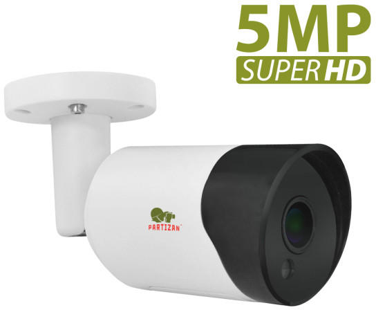 Vásárlás: Partizan COD-631H SuperHD Biztonsági kamera, térfigyelő kamera  árak összehasonlítása, COD 631 H SuperHD boltok