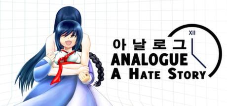 Analogue A Hate Story (PC)