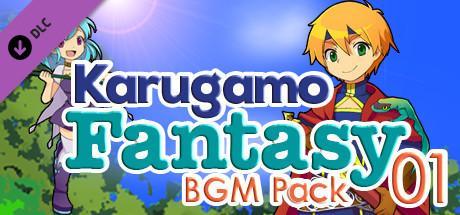 RPG Maker MV Karugamo Fantasy BGM Pack 01 (PC)