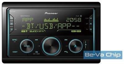 MVH-S620BT