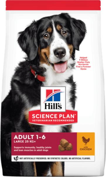 Science Plan Adult Large Breed chicken 14 kg