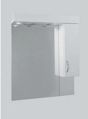 Vásárlás: Standard 55SZ fürdőszobai tükör, polcos szekrénnyel, 2db szpottal  bútor Tükör árak összehasonlítása, Standard 55 SZ fürdőszobai tükör polcos  szekrénnyel 2 db szpottal bútor boltok