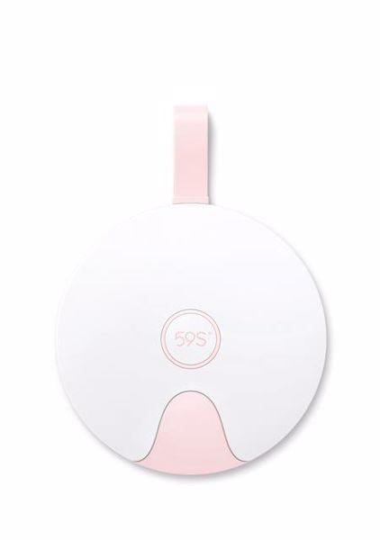 S8 UVC