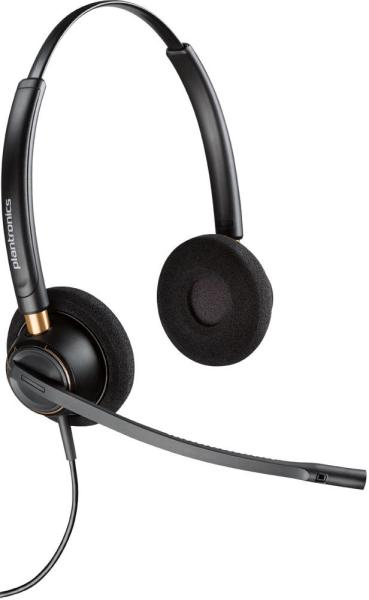 Poly EncorePro HW520D (203192-01/783P5AA)