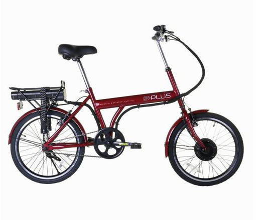 Vásárlás: E-Plus Red Mantra 20 (2019) Elektromos kerékpár árak  összehasonlítása, Red Mantra 20 2019 boltok