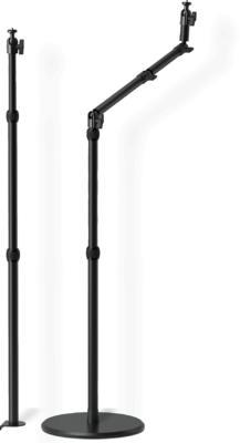 Elgato Multi Mount (10AAB9901)