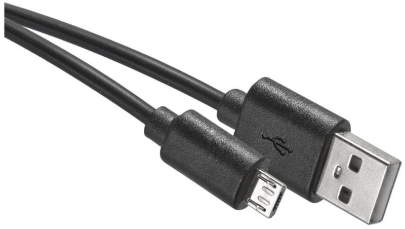 Vásárlás: EMOS USB kábel USB 2.0 A konnektor/USB B micro konnektor fekete  EMS379 (EMS379) Csatlakozóaljzat, konnektor árak összehasonlítása, USB kábel  USB 2 0 A konnektor USB B micro konnektor fekete EMS 379 EMS 379 boltok