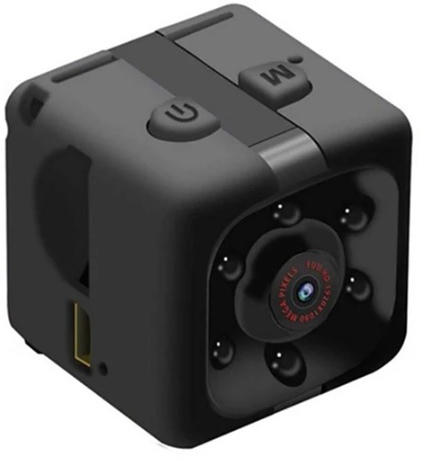 Vásárlás: XMAX MINI SQ11 Sportkamera árak összehasonlítása, MINI SQ 11  boltok