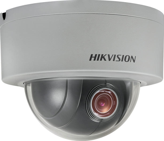 DS-2DE3204W-DE(B)