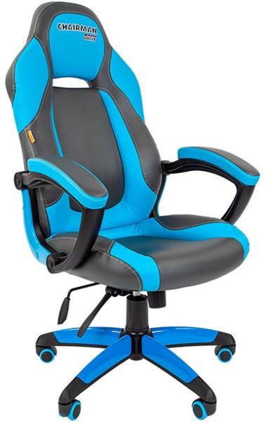 Vásárlás: Chairman Game 20 Gamer szék árak összehasonlítása, Game20 boltok