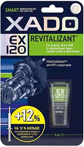 Vásárlás: XADO EX120 revitalizáló adalék mechanikus váltóhoz 9ml Motorolaj adalék  árak összehasonlítása, EX 120 revitalizáló adalék mechanikus váltóhoz 9 ml  boltok