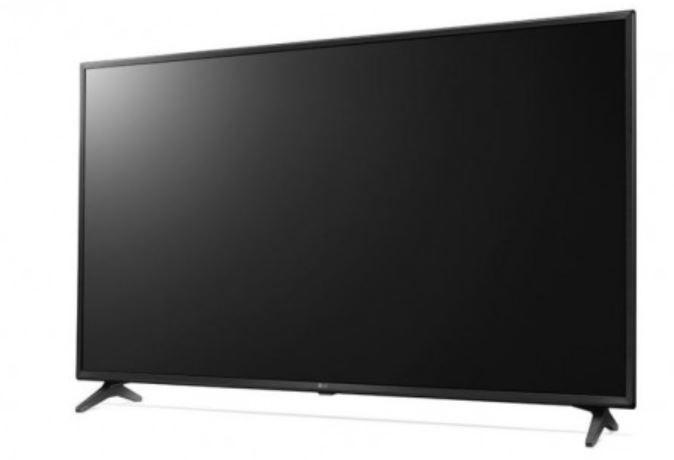 LG 65UN711C TV - Árak, olcsó 65 UN 711 C TV vásárlás - TV boltok, tévé  akciók