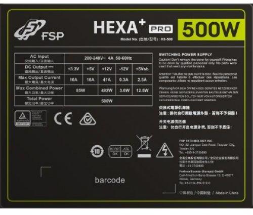 FSP HEXA+ Pro 500W (PPA5008500) - Цени, евтини оферти за Захранващи блокове FSP  HEXA+ Pro 500W (PPA5008500)