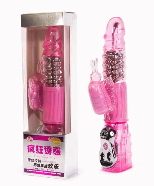 Mutil-speed Vibrator Pink 4